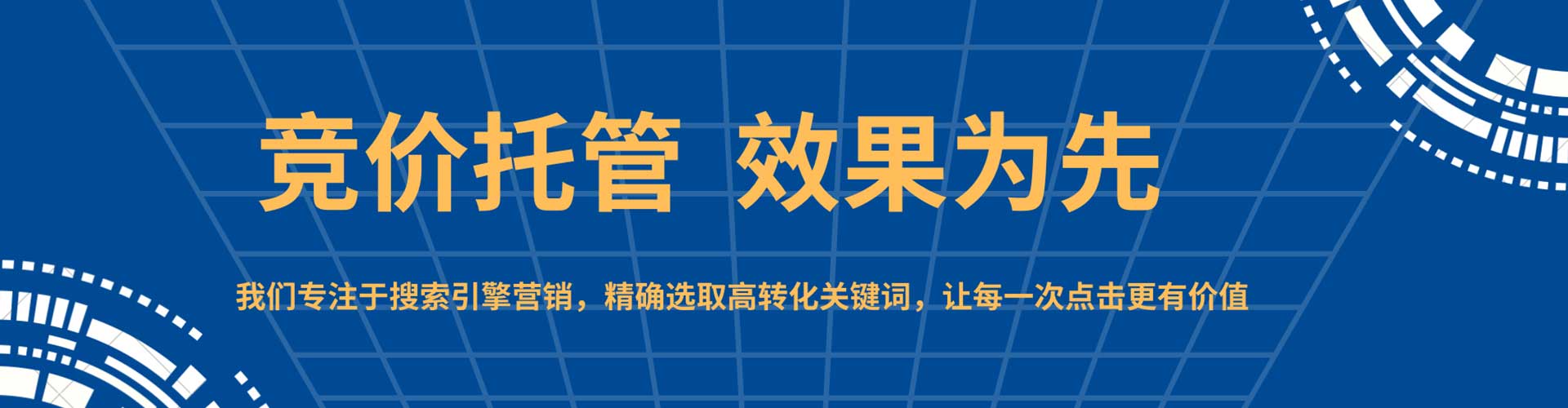 谷城百度充值返点