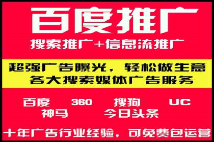 抖音信息流广告案例剖析：如何提高用户参与度？